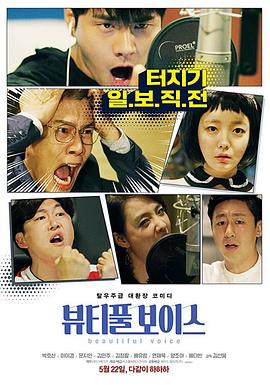 北京网站优化网页人数